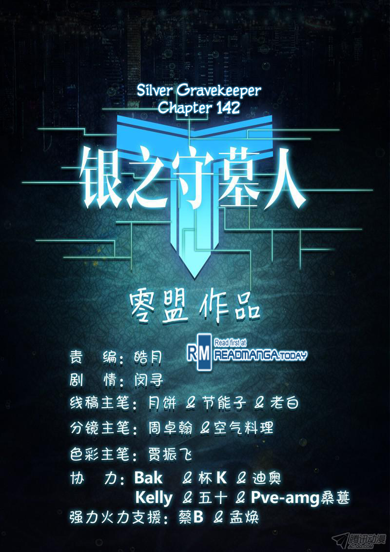 Silver Gravekeeper Chapter 142 11